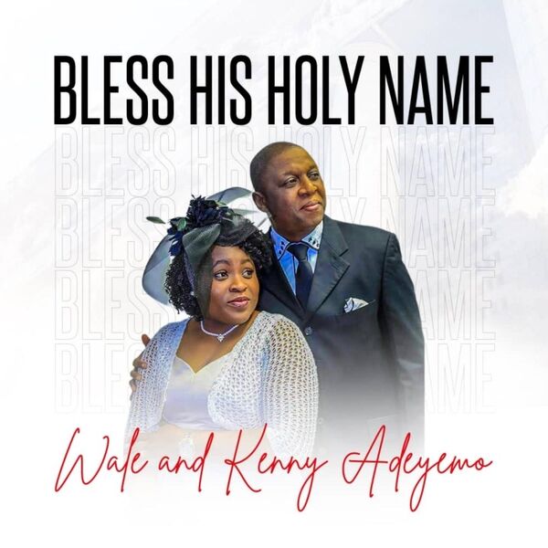 Cover art for Bless His Holy Name, Vol. 2